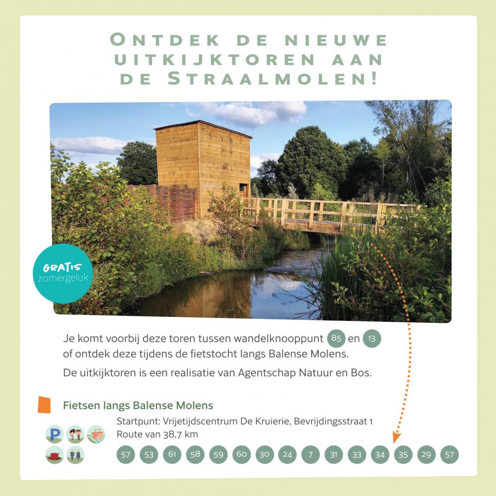 uitkijktoren straalmolen